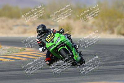 media/Apr-15-2023-CVMA (Sat) [[fefd8e4f28]]/Race 13 500 Supersport-350 Supersport/